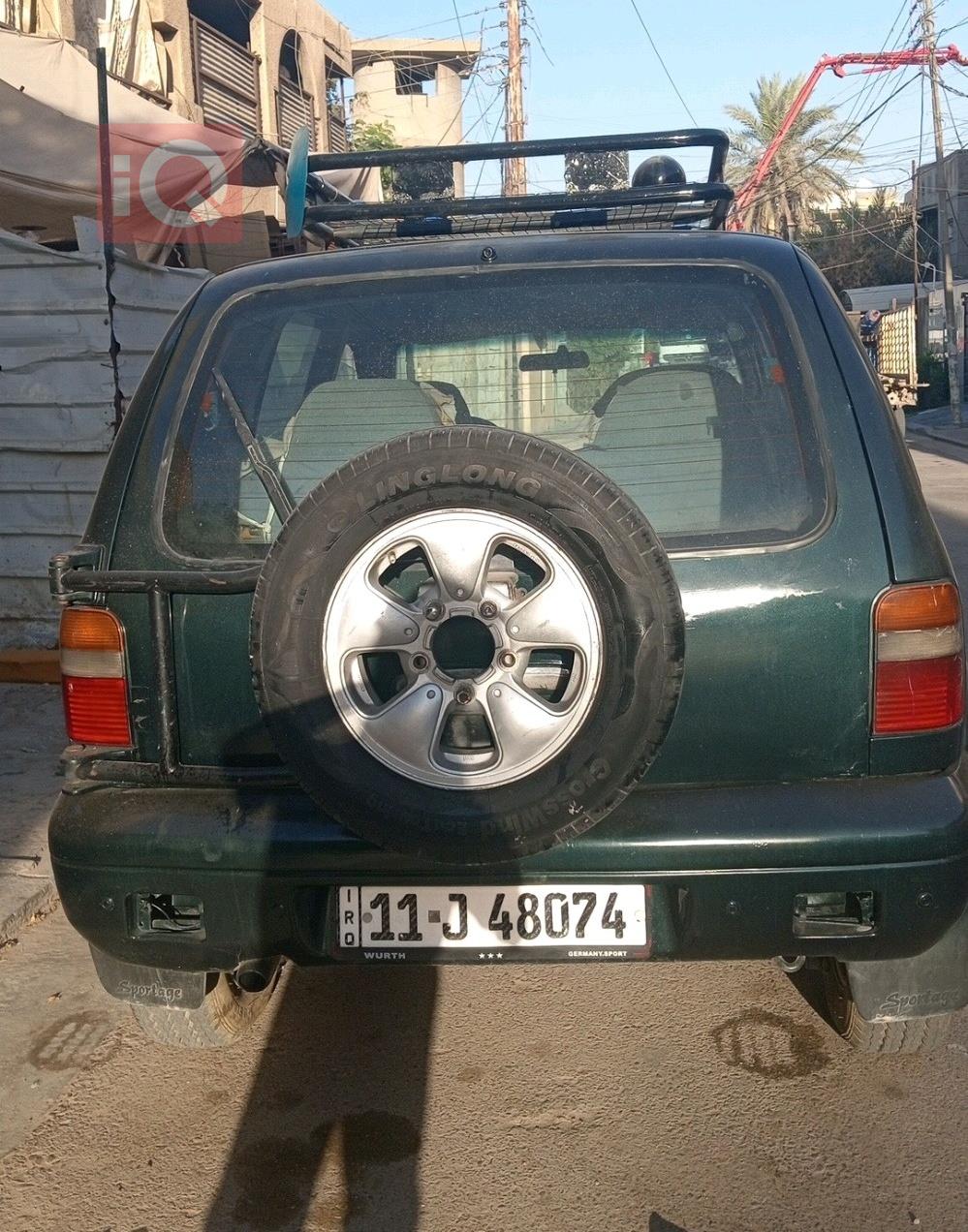 كيا سبورتاج